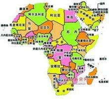 世界分国地图:非洲_360百科
