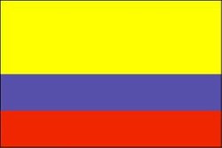 哥伦比亚足球甲级联赛_360百科