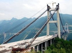 元江世界第一高桥_360百科