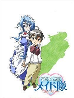 花右京<em>女仆队</em>_360百科