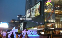 沈阳中街大悦城_360百科