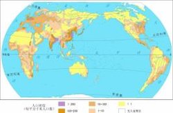 目前世界人口排名_最新世界各国人口排名,印度人口超越中国 2022年