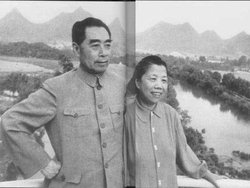 周恩来与邓颖超_360百科