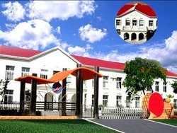 鞍山市山南小学_360百科