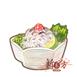 柚子醋拌鱼皮.png
