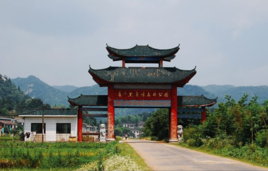 黑麋峰森林公园