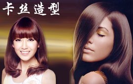 深圳地区关于拉手网的团购信息,拉手网团购,拉