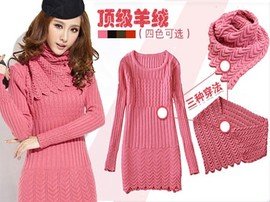 大庆<em>团购</em>信息,<em>女装</em>团购 - <em>360团购</em>导航大庆站 -