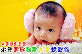 临沂