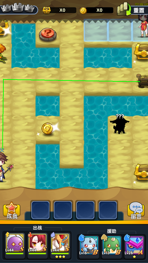 黄金海岸5.png