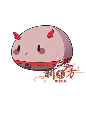 红团子立绘.png