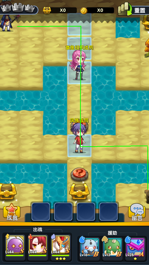 黄金海岸3.png