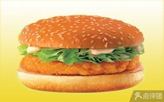 莱士客牛肉堡3份