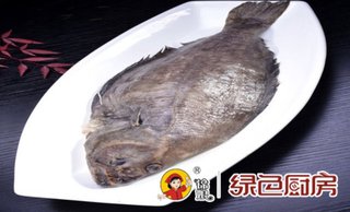 锦娘绿色厨房12人餐,提供免费WiFi