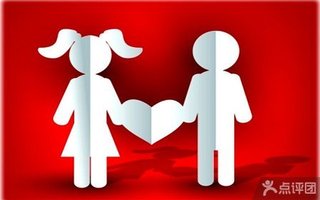 <em>男左女右</em> <em>男左女右</em>婚相亲<em>交友</em>活动+金赛罗【5