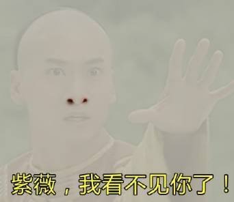雾霾游戏7.jpg