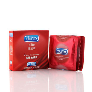 保健品品牌排行榜_孕妇保健品十大排行榜(5)