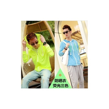 歌山品悦 2013新款荧光色<em>防晒</em>衣 <em>空调</em>衣 <em>针织开</em>