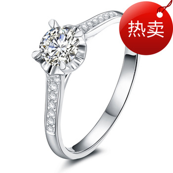 珂兰<em>钻石</em> 经典爱情 白18K金30分<em>钻石女戒指</em>车
