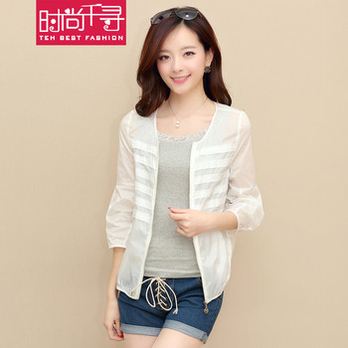 时尚千寻 2014夏季新款女装横条短款灯笼袖防