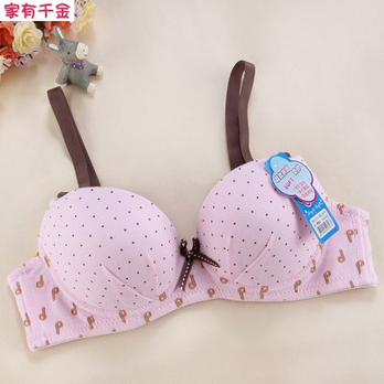 纯棉超软钢圈发育期中学生内衣上薄下厚<em>少女</em>文