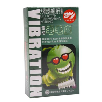 倍力乐震震毛毛虫安全套 2只水溶性避孕套+震