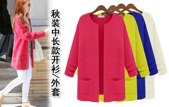 <em>2013</em>秋季<em>新款</em>中长款<em>针织衫开衫</em>毛衣/女士 - 毛