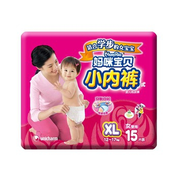 妈咪宝贝(Mamypoko)小内裤【<em>女</em>】<em>XL</em>15片【1