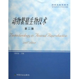 代写一篇论文2500字,30元
