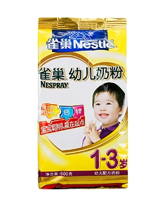 雀巢儿童奶粉1+袋装500g*4袋 - 奶粉\/母婴营养