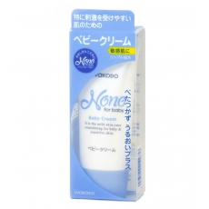 日本和光堂不油腻温和配方婴儿保湿霜(适合敏