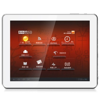 南都派平板电脑性价比 南都平板电脑7寸屏质量