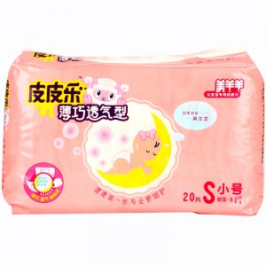 皮皮乐 薄巧透气型美羊羊<em>女宝宝专用纸尿片</em> S
