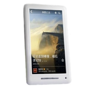 酷乐天 A713G 正品 平板电脑 7寸 4G 安卓4.0 