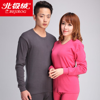 北极绒<em>全棉</em>男<em>女士</em>内衣棉毛衫<em>全棉</em>秋衣<em>秋裤</em>男女
