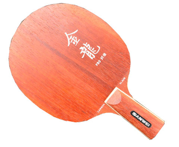 三维金龙1号乒乓底板 顶级PBO纤维底板 - 乒乓