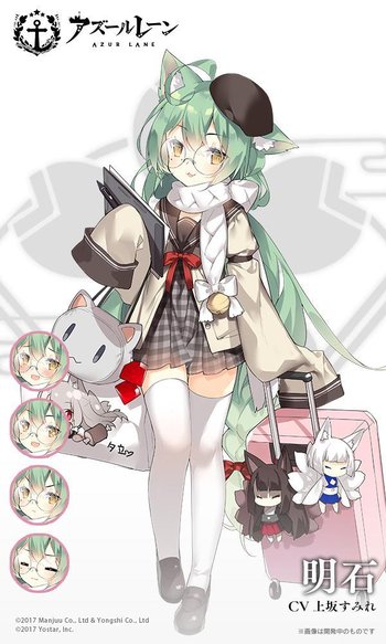 明石换装3日服预告.jpg