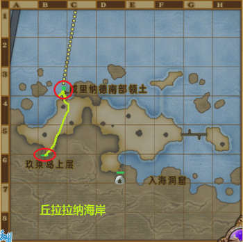 如何去威里纳德城2.png
