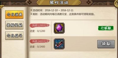 善湖笔-改名卡.jpg