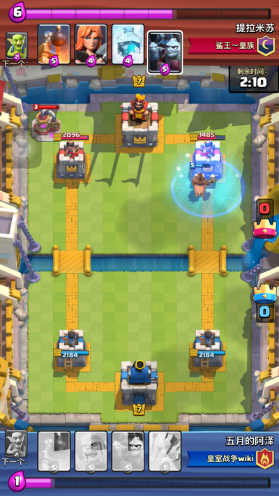 E50.png