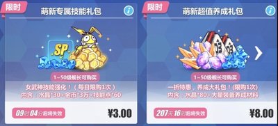 第一次6.jpg