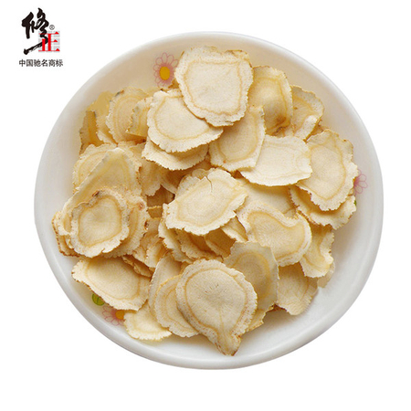 西洋参切片牌子好不好 西洋参切片特价哪款好评价