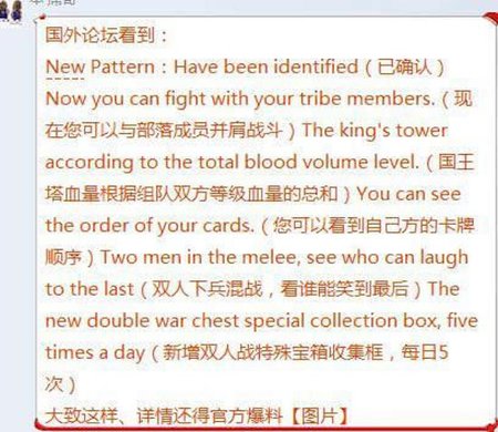 你最希望游戏加入什么功能1.jpg