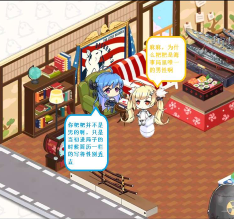 剧场2.png