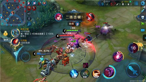 王者教你玩新版芈月4.jpg
