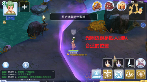 边缘3.png