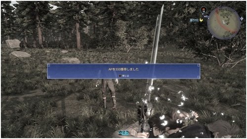 2月20日更新与限时任务6.jpg