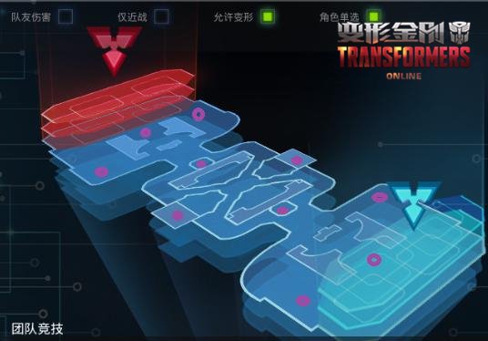 《变形金刚》太空桥地图攻略4.jpg