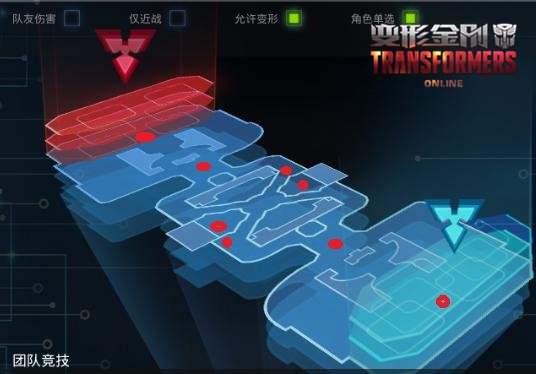 《变形金刚》太空桥地图攻略2.jpg