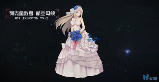太太换装.jpg